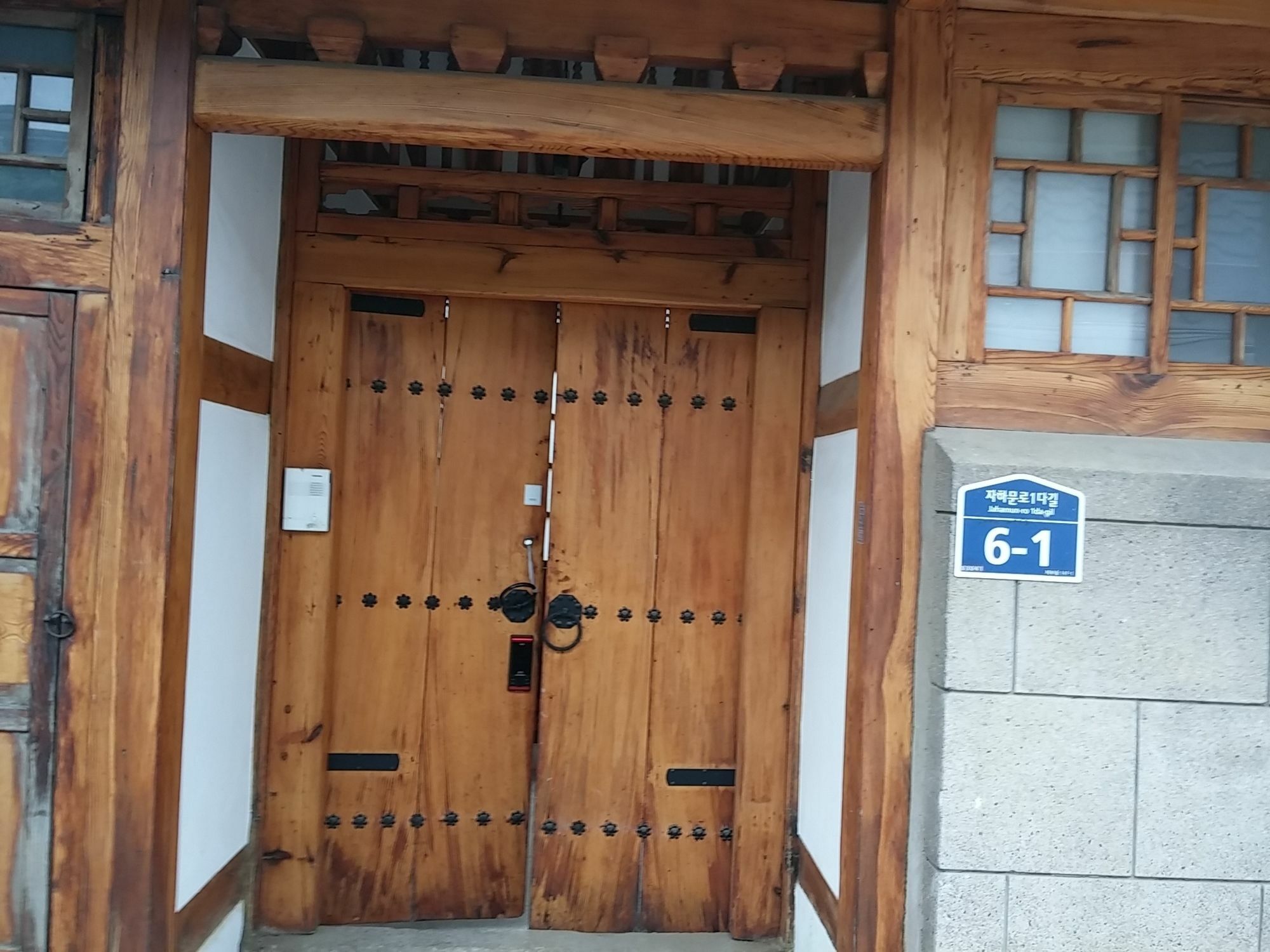 Nuri Hanok Guesthouse Seoul Bagian luar foto